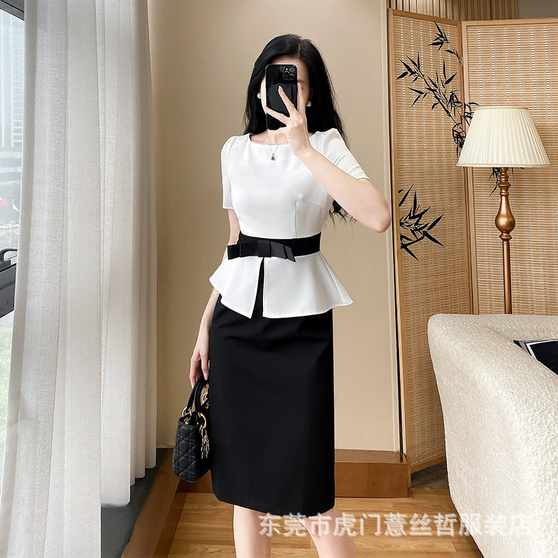 1261职业套装假两件套裙御姐气质高级感连衣裙-标价不得低于258