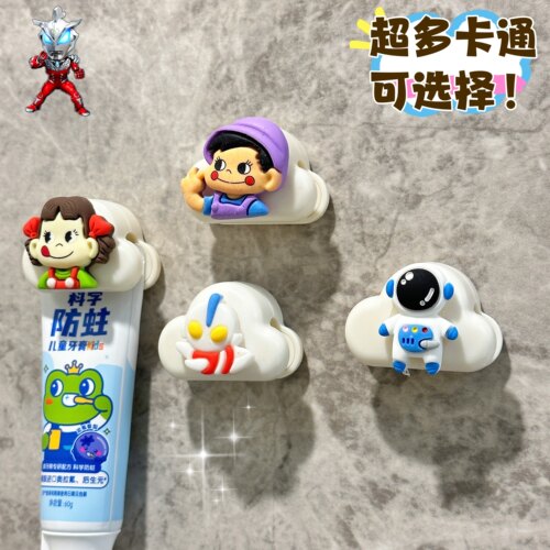 奥特曼儿童牙膏夹壁挂墙上免打孔浴室卫生间洗面奶收纳卡通置物架