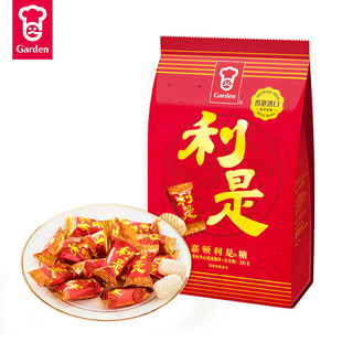 嘉顿利是糖300g夹心草莓味奶糖喜糖伴手礼过年货水果味糖果小零食
