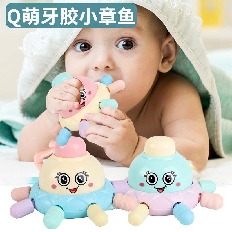 婴幼儿牙胶玩具Q萌可爱软胶动物宝宝磨牙新生儿0-12个月益智礼物