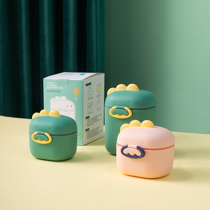 卡通小恐龍嬰幼兒奶粉格寶寶外出