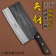 王五传统锻打安钢厨房菜刀鸡翅木夹柄易磨铁菜刀夹钢熟食切片土刀