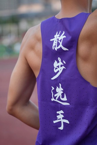 TBRC跑步背心 糖宝  马拉松竞速 女款速干运动背心 这个是女款~