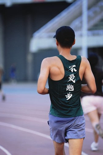 TBRC跑步背心 糖宝  马拉松竞速 速干运动背心