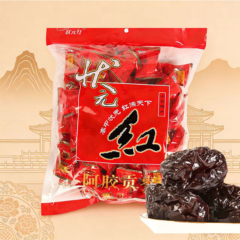 4斤阿胶蜜枣无核大包装蜜枣网红零食枣状元红果脯红枣袋装1000g*2