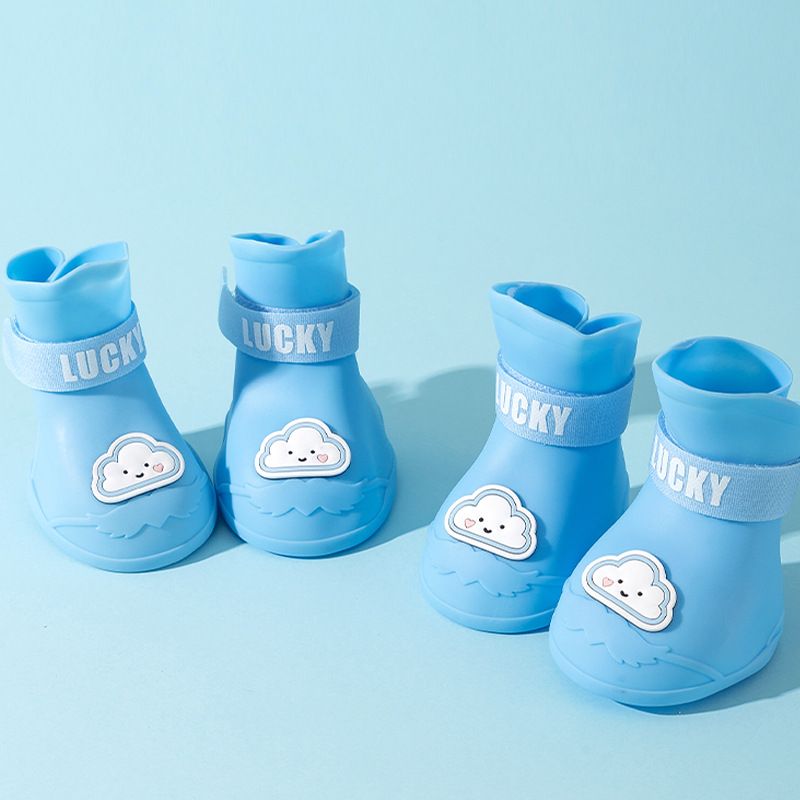 a狗狗大型犬金毛大狗卡通硅胶雨鞋雨天外出防滑耐磨防水宠物狗鞋