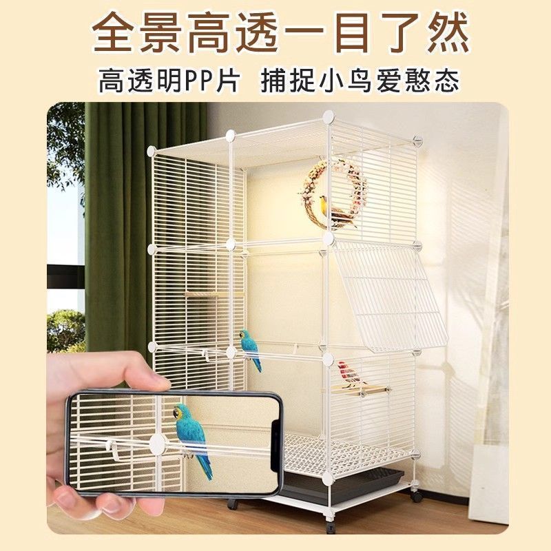 a鸟笼玄凤鹦小鹉笼专用八哥大型画眉玉鸟虎皮玉鸟相思鸟大号鸟笼