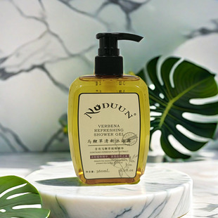 Nuduun诺顿马鞭草柠檬洗发水沐浴露酒店套装洗护装男女通用维也纳