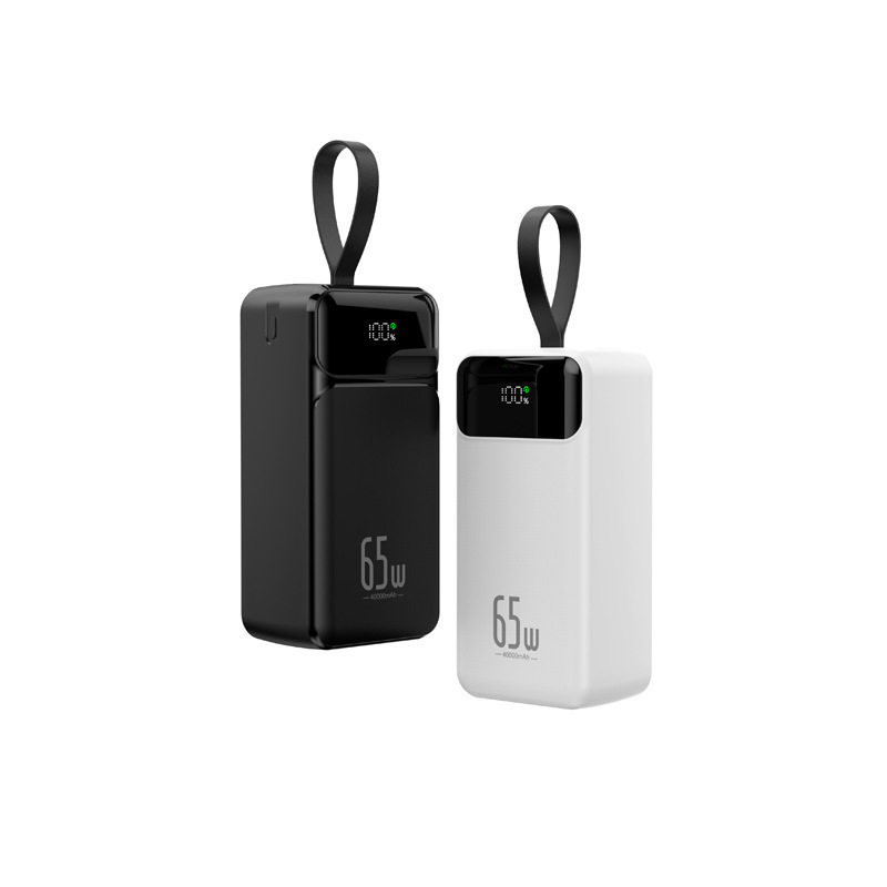 笔记本充电宝50000毫安大功率PD快充65W超大容量移动电源30000mah
