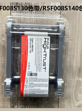 Zenius社保证卡打印机Primacy黑色带R5F008S140彩色带S130清洁卡