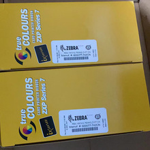 斑马ZXP7证卡打印机色带800077-742CN彩色带社保制卡机打卡机色带
