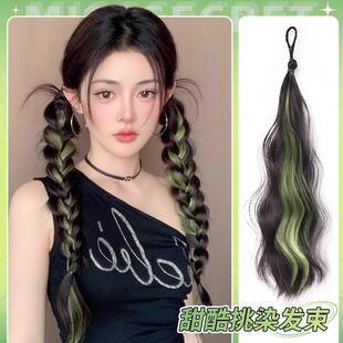 彩色假发辫子挑染绑带盘发马尾女麻花辫增发量发束假发圈编发神器