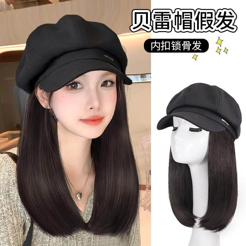 帽子假发女2025时尚英伦风贝雷帽气质微内扣锁骨发修颜卷发全头套