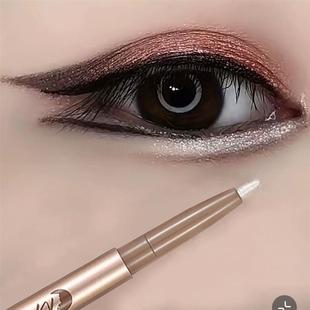 双头卧蚕笔眼妆女珠光卧蝉笔不晕染高光提亮阴影眼影棒
