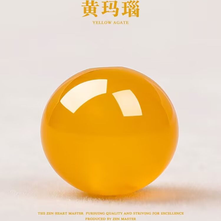 天然黄玛瑙散珠子串珠手链项链