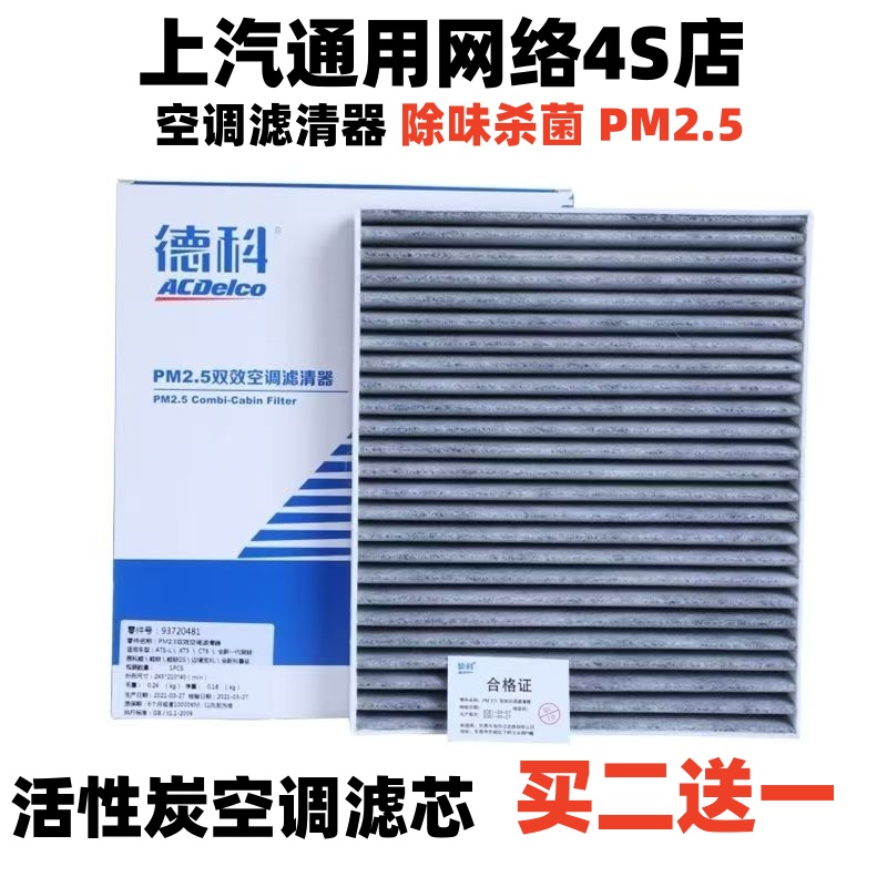 ���E5΢��6�����찺����GX�����߳�Ѳ������ԭ������̿�յ���о 30.8Ԫ