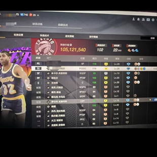 nba2konline2账号成品号阵容1.05亿 五突魔术师 六个半满训