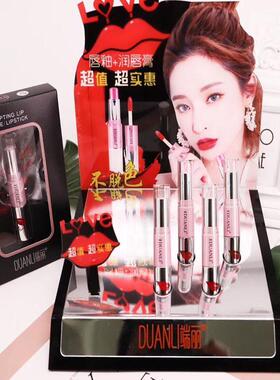 端丽唇釉丝绒雾面女哑光不脱色保湿防水不沾杯润色唇膏二合一