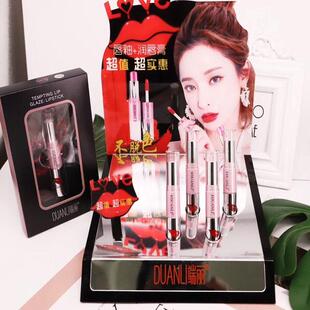 端丽唇釉丝绒雾面女学生哑光不脱色保湿防水不沾杯润色唇膏二合一