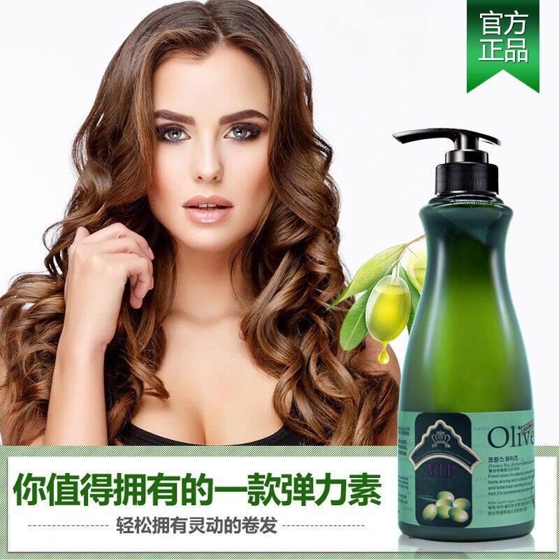 正品慧丝特弹力素橄榄精华修复造型增弹头发护卷保湿定型啫喱膏