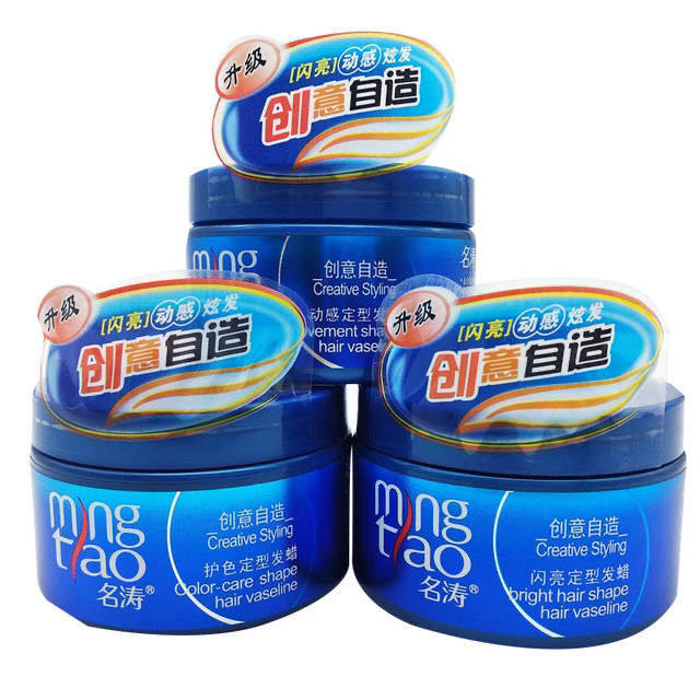 名涛啫喱水啫喱膏发蜡弹力素头发造型强力定型亮发保湿定型水男女