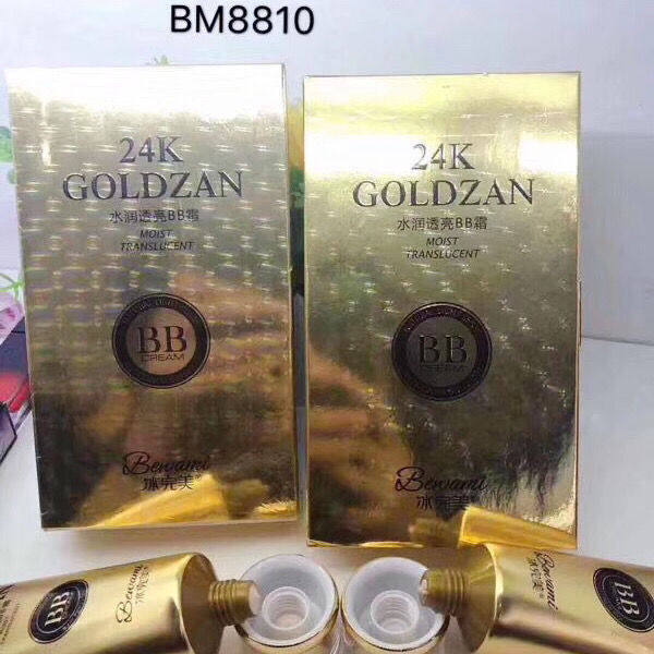 冰完美BB霜遮瑕保湿cc霜控油隔离遮瑕防水持久不脱妆学生正品