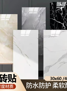 仿瓷砖大理石贴纸遮丑厨房防油铝塑板墙纸墙板防水卫生间自粘墙贴