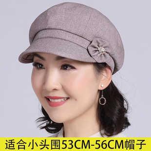 小头围妈妈帽子女四季通用秋冬季保暖鸭舌帽老人奶奶中老年人布帽