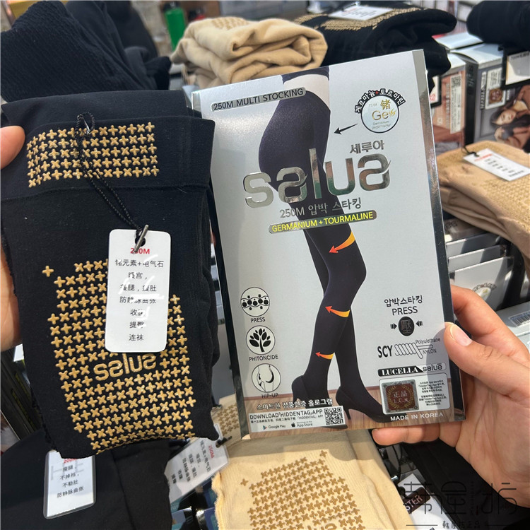 韩屋坊免税 salua250M提臀9分压力瘦腿袜打底袜秋冬加绒丝袜连裤