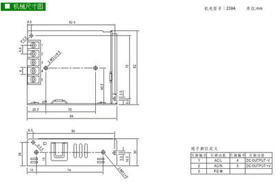 明伟开关电源LRS5024 50W 24V 22A 5V 10A 12V42A工控 薄款