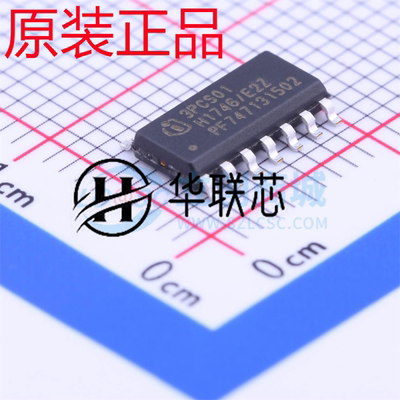 原厂英飞凌 ICE3PCS01G 封装SOP14 全新AC-DC控制器和稳压器芯片