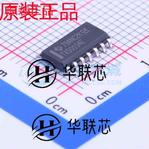 原装正品 TXS0104EDR 封装SOP14 全新四位双向电压电平转换器芯片
