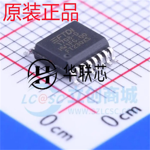 原装 FT230XS-R 封装SSOP-16 全新单芯片USB到异步串行转换芯片