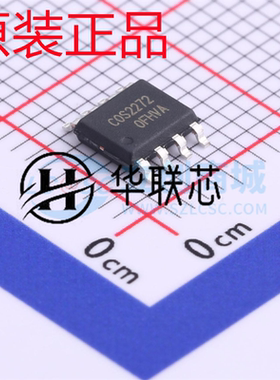 原厂原装 COS2272SR 封装SOP8 全新双路轨到轨运算放大器芯片