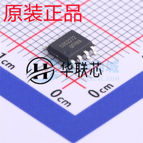 原厂原装 COS2272SR 封装SOP8 全新双路轨到轨运算放大器芯片