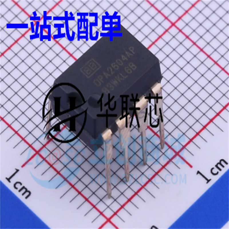 原厂原装 OPA2604AP 封装DIP-8 全新双通道运算放大器芯片