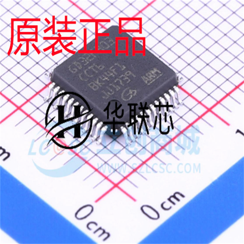 原装正品 GD32F303CCT6 封装