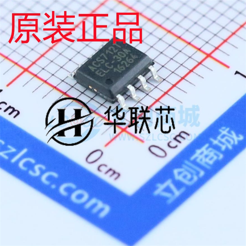原装正品ACS712ELCTR-30A-T 封装 SOIC-8 全新线性电流传感器芯片