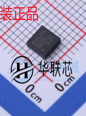 原装瑞昱 8106E RTL8106E-CG QFN-32 全新以太网芯片 RTL8106E