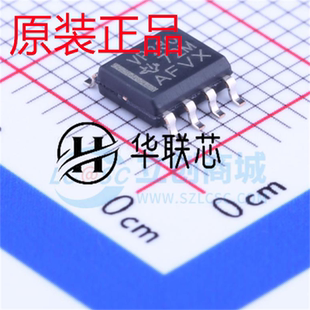 原厂原装 SN65HVD230DR 封装SOIC-8 全新CAN总线收发器芯片