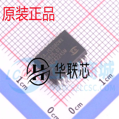 原装正品 CA-IS3080WX CA-IS3080W 封装SOIC-16 数字隔离器IC芯片
