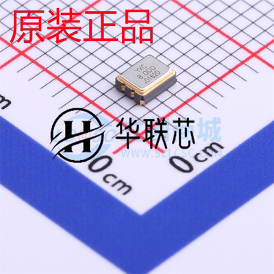 原厂原装 OT32258MJBA4SL  全新高精度、高可靠性 8MHz有源晶振