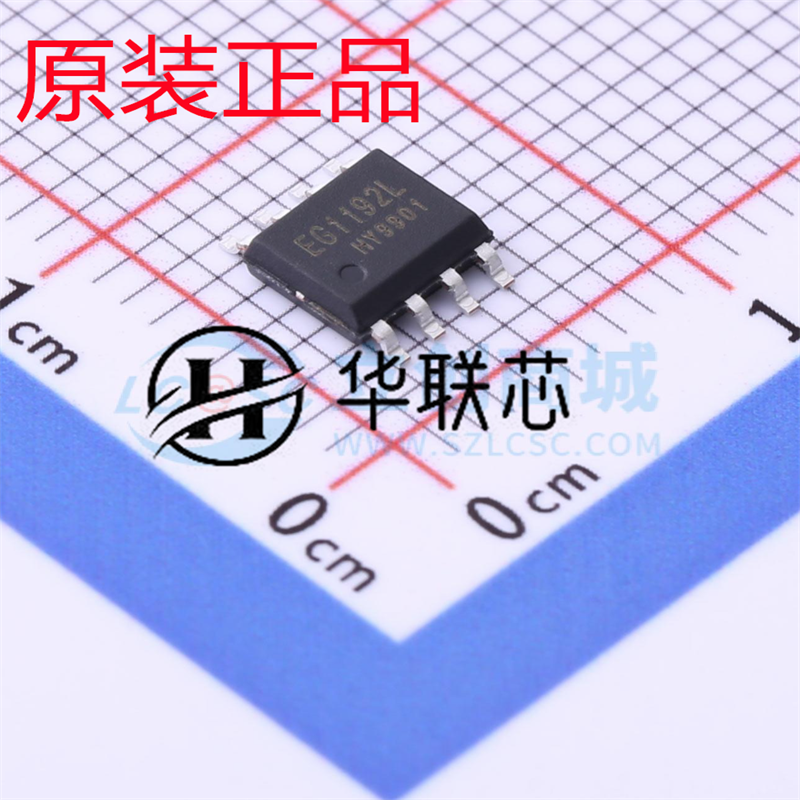 原装正品 EG1192L 封装ESOP8 全新零功耗使能降压 DC-DC 电源芯片