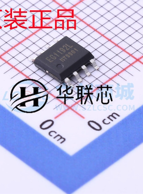 原装正品 EG1192L 封装ESOP8 全新零功耗使能降压 DC-DC 电源芯片