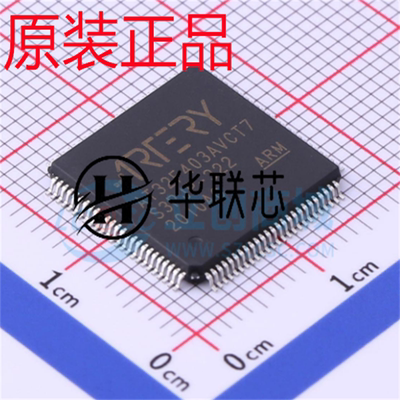 原装雅特力AT32F403AVCT7 封装LQFP-100全新高效能微控制器单片机