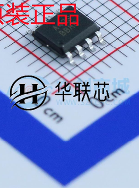 原装正品 LMV358TP-SR封装 SOIC-8 全新双通道精密运算放大器芯片