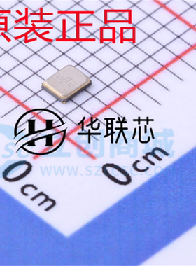 全新原装 XL7EL89CKI-111YLC-32M 32MHz ±10ppm 8pF贴片无源晶振