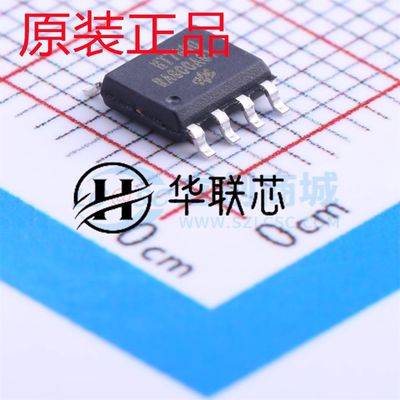 原装正品 HT7660 封装SOP8 全新开关电容电压转换 DC-DC电源芯片