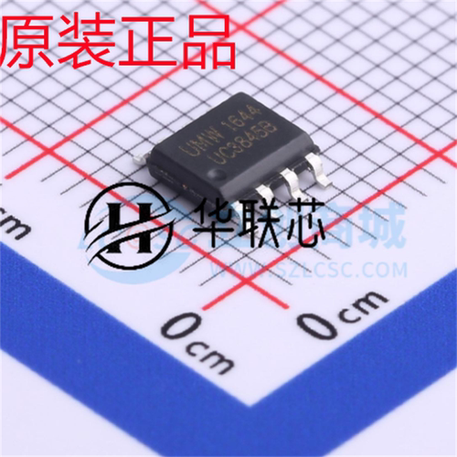 原厂原装 UC3845B 封装SOP-8 全新固定频率电流模式PWM控制器芯片