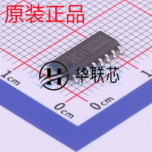 IC CH340G CH340C CH340T CH340E CH340N CH340B WCH USB转接芯片